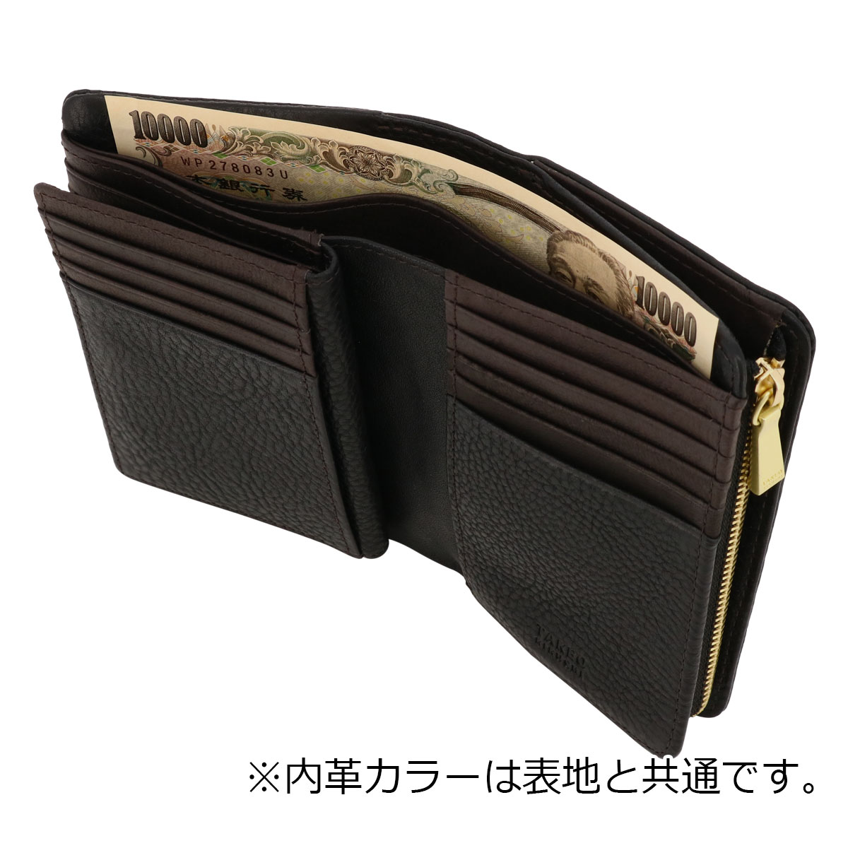 タケオキクチ 財布 二つ折り 本革 メンズ 761604 ソフィア TAKEO 