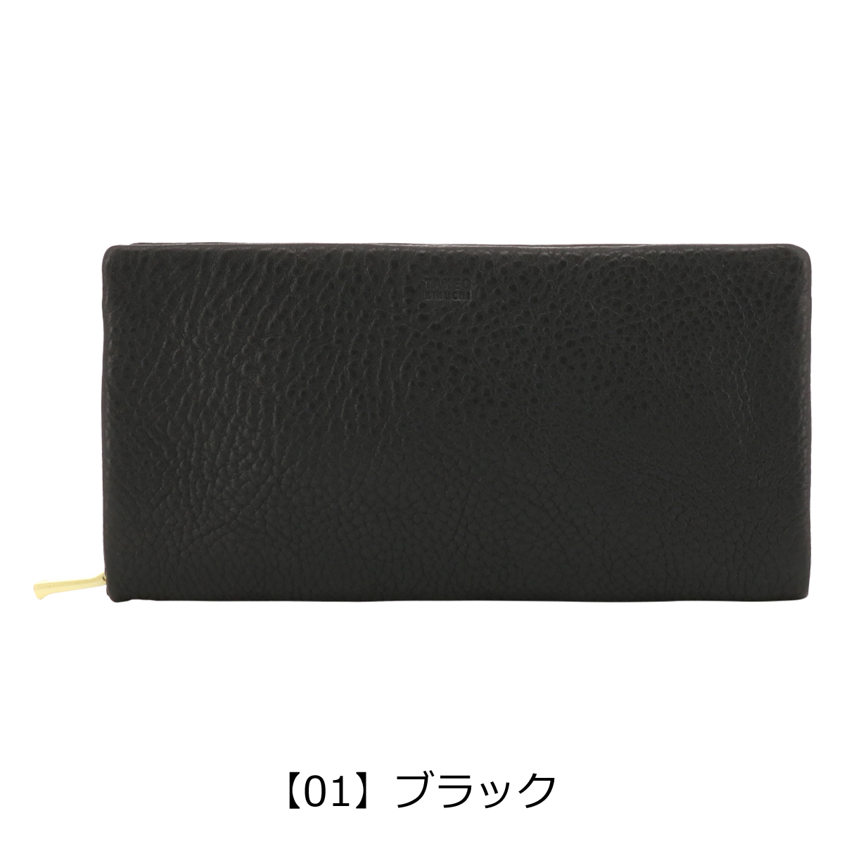 TAKEO KIKUCHI（タケオキクチ） 長財布 本革 761605 ソフィア ラウンド