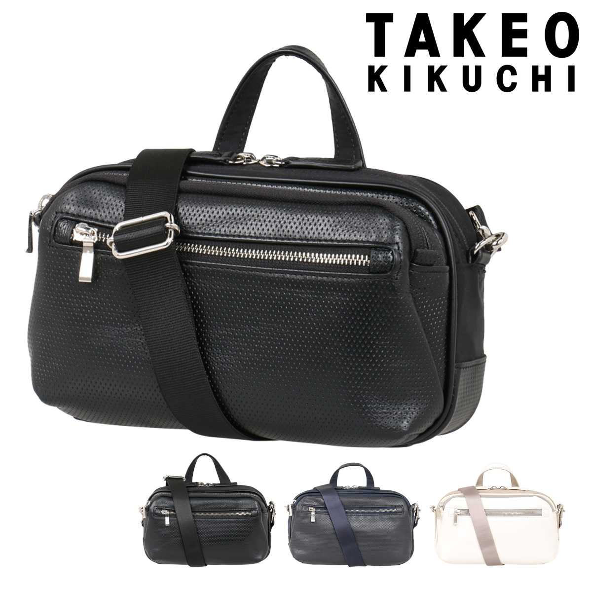 TAKEO KIKUCHI（タケオキクチ） ショルダーバッグ タンバリン 776101