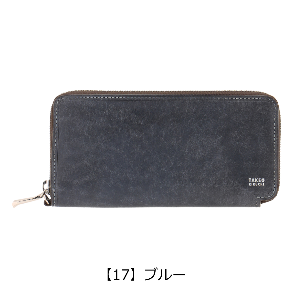 タケオキクチ 長財布 19800円ラウンドファスナー マルゴ 新品780605 Amazon | [タケオキクチ] 長財布 ラウンドファスナー マルゴ