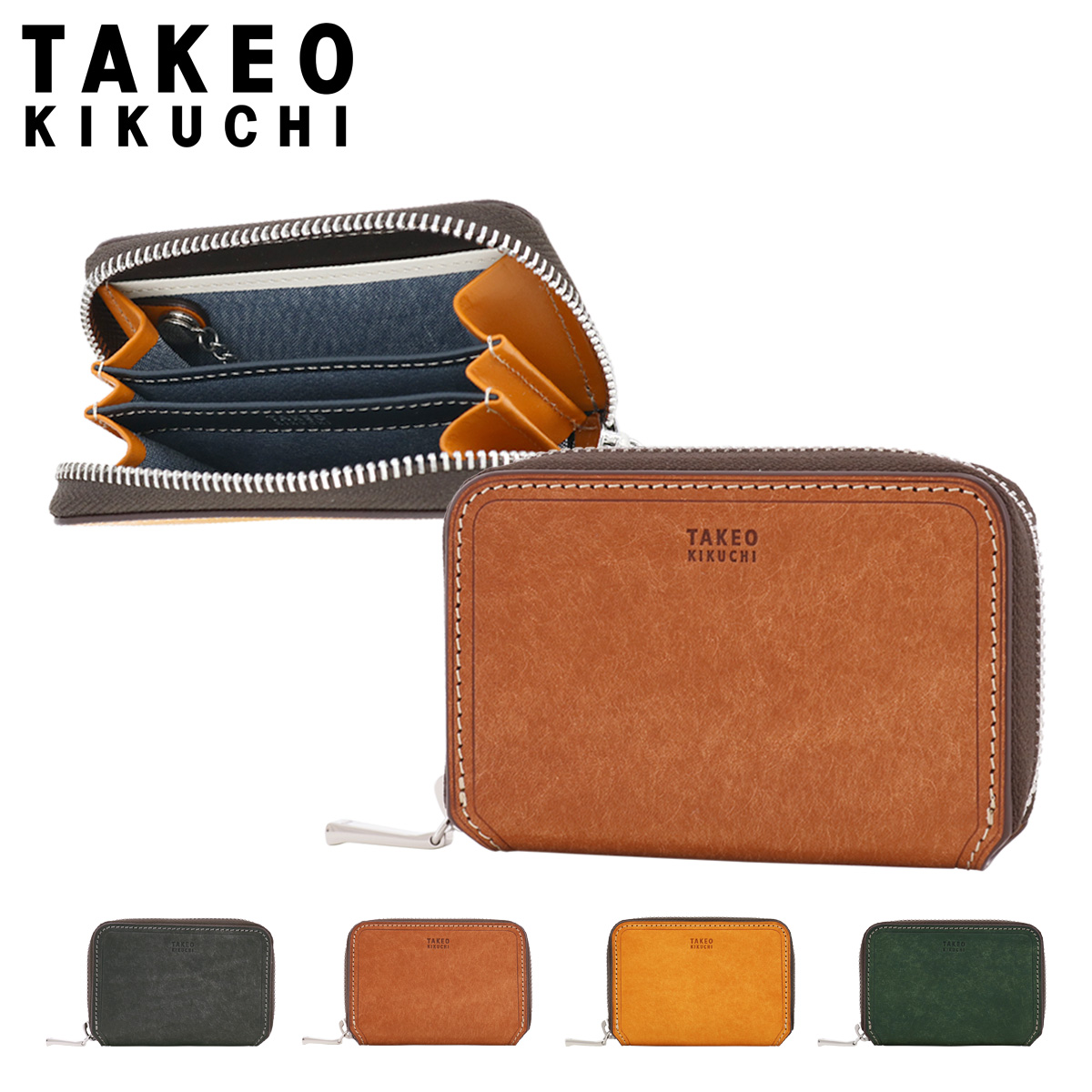 TAKEO KIKUCHI/タケオキクチ 小銭入れ　ブラウン タケオキクチ 財布 小銭入れ コインケース ラウンドファスナー
