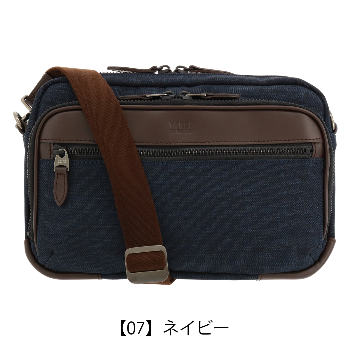 TAKEO KIKUCHI（タケオキクチ） ショルダーバッグ クエスト メンズ