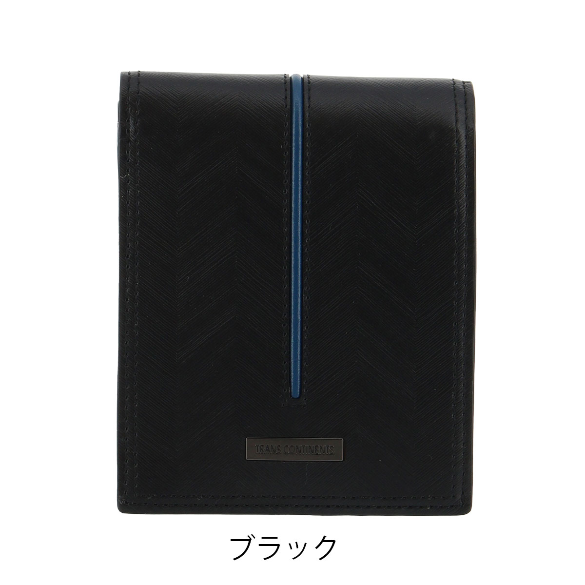 TRANS CONTINENTS 財布 「TRANS /トランスコンチネンツ」二