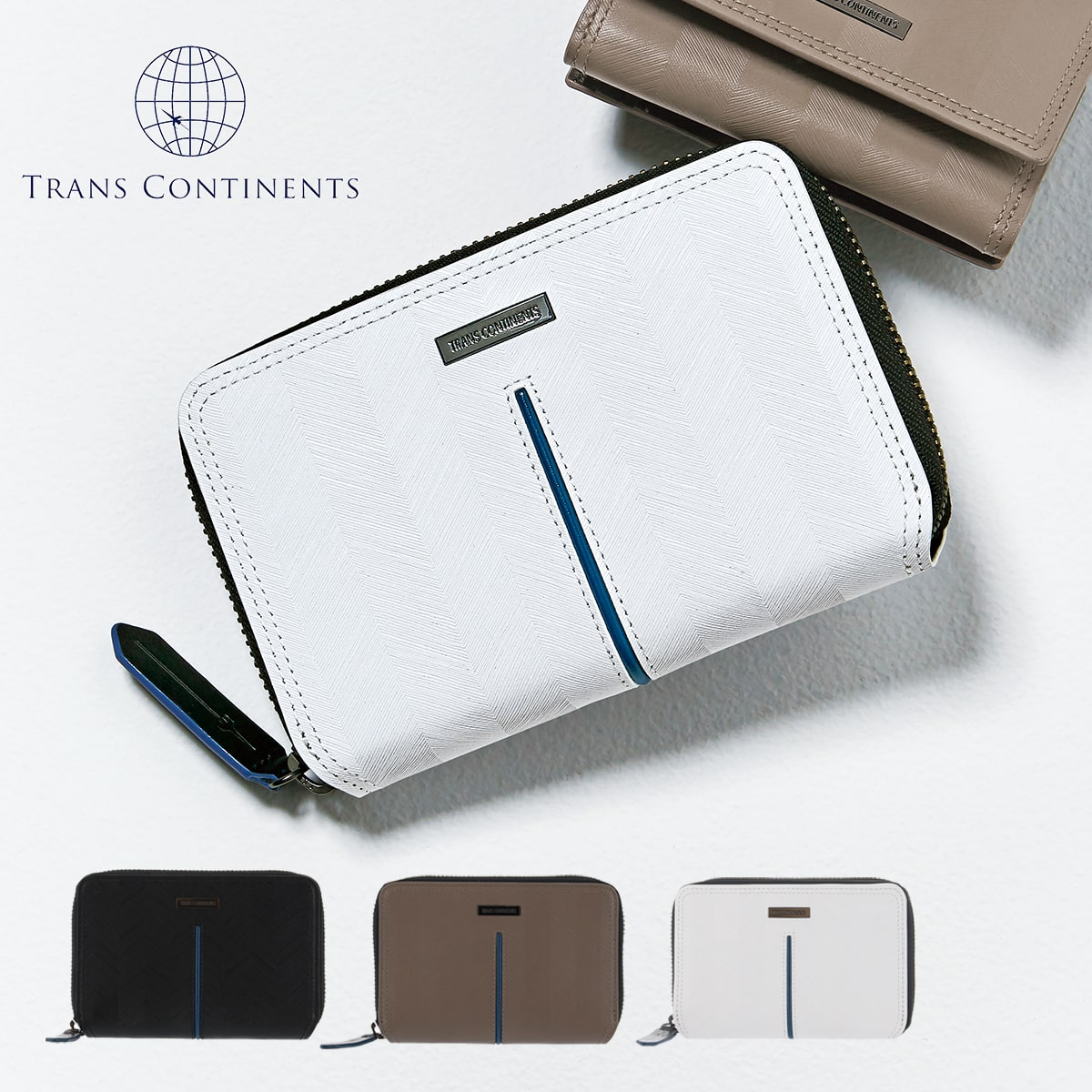 トランスコンチネンツ 財布 ラウンドファスナー TCK-043 TRANS