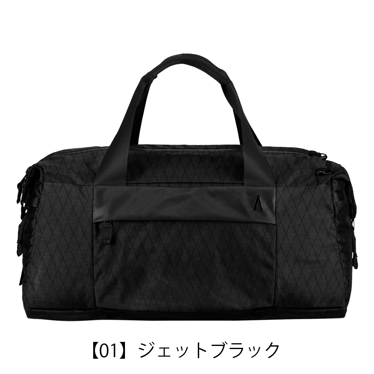 BOUNDARY SUPPLY（バウンダリーサプライ） ボストンバッグ 35L