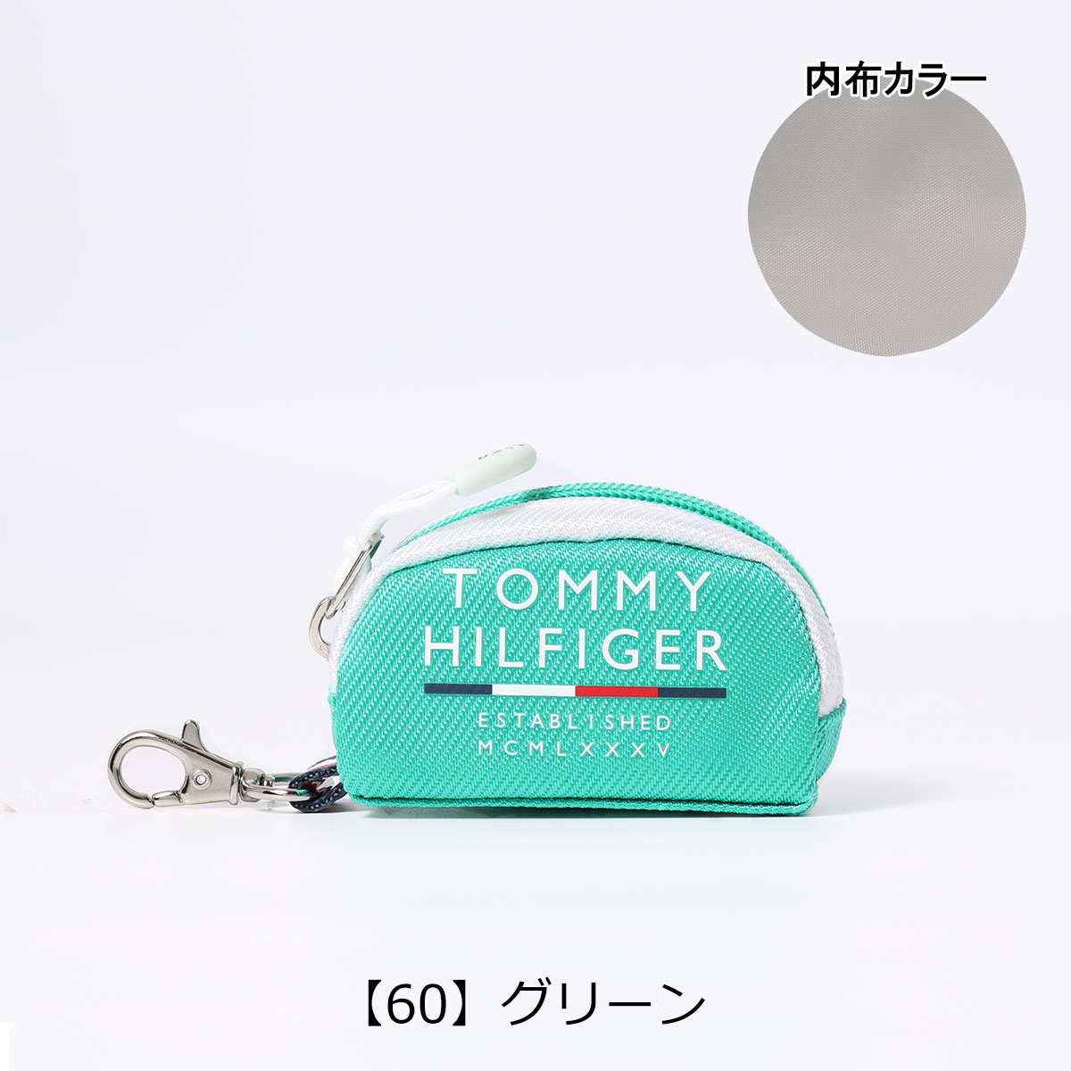 トミーヒルフィガー ゴルフ ポーチ ボールポーチ ボールケース ボールホルダー ゴルフポーチ メンズ レディースTHMG1FBC Tommy  Hilfiger│