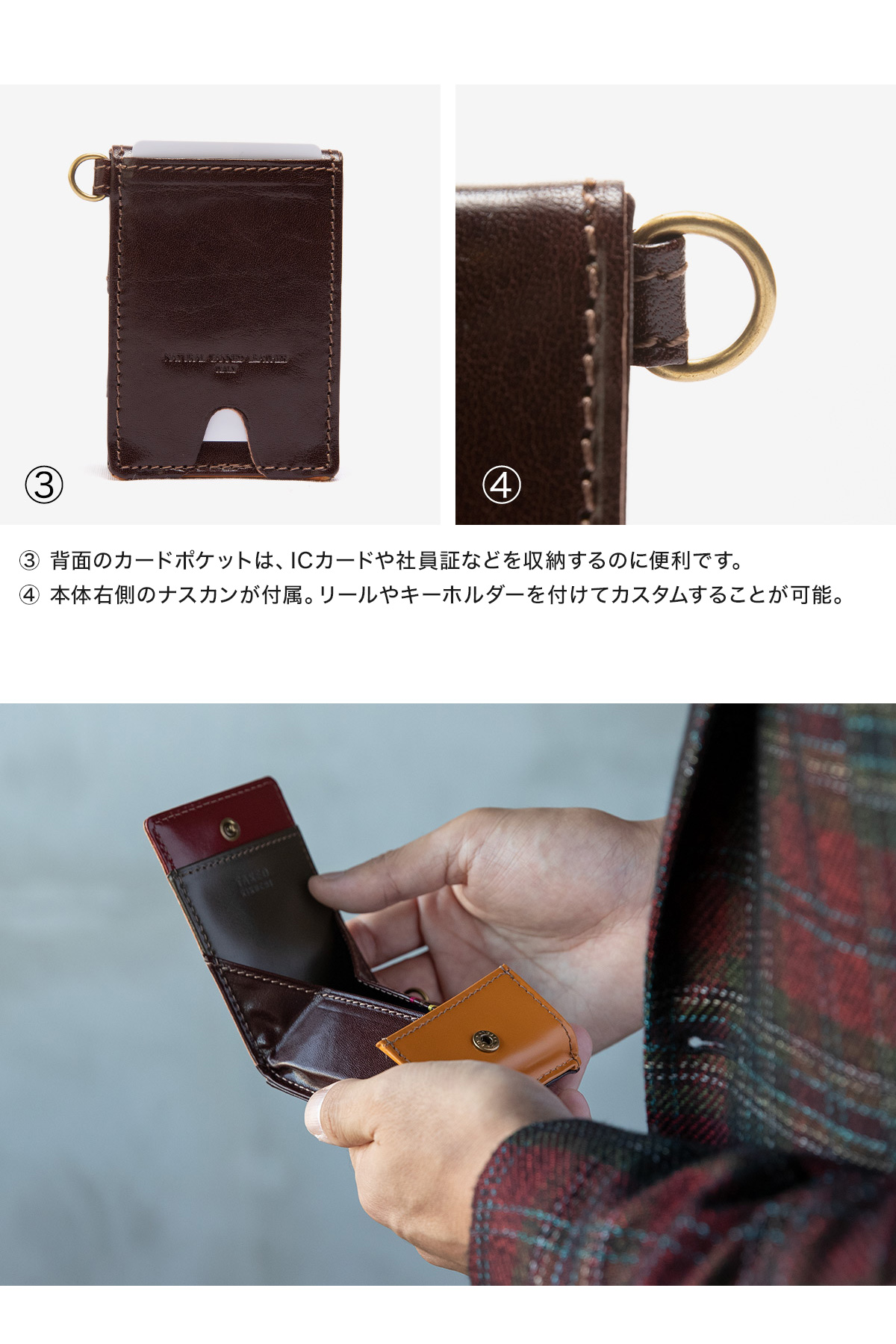 TAKEO KIKUCHI タケオキクチ 財布 小銭入れ BOX型 本革 メンズ