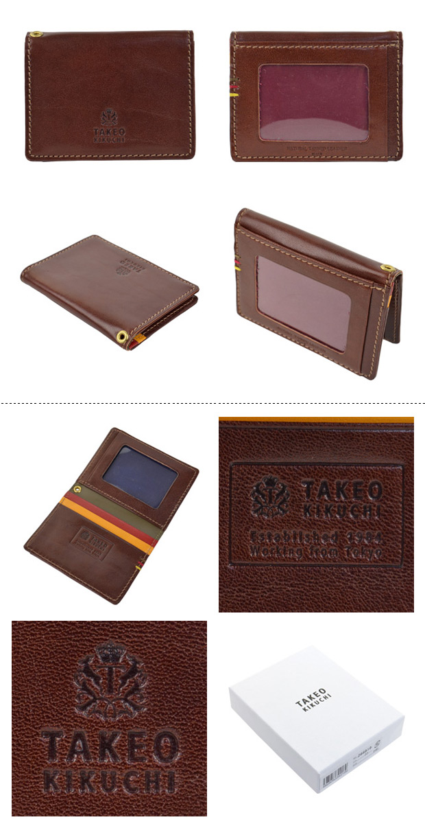 TAKEO KIKUCHI（タケオキクチ） パスケース メンズ エリア 266619