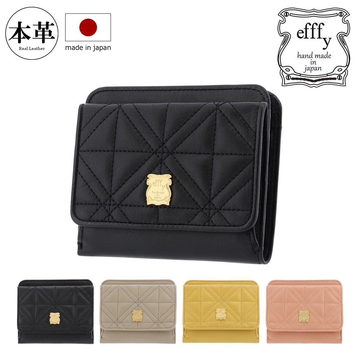 新品efffy の二つ折り財布 モンチッチ エフィー 二つ折り財布 レディースCLB4-002 efffy