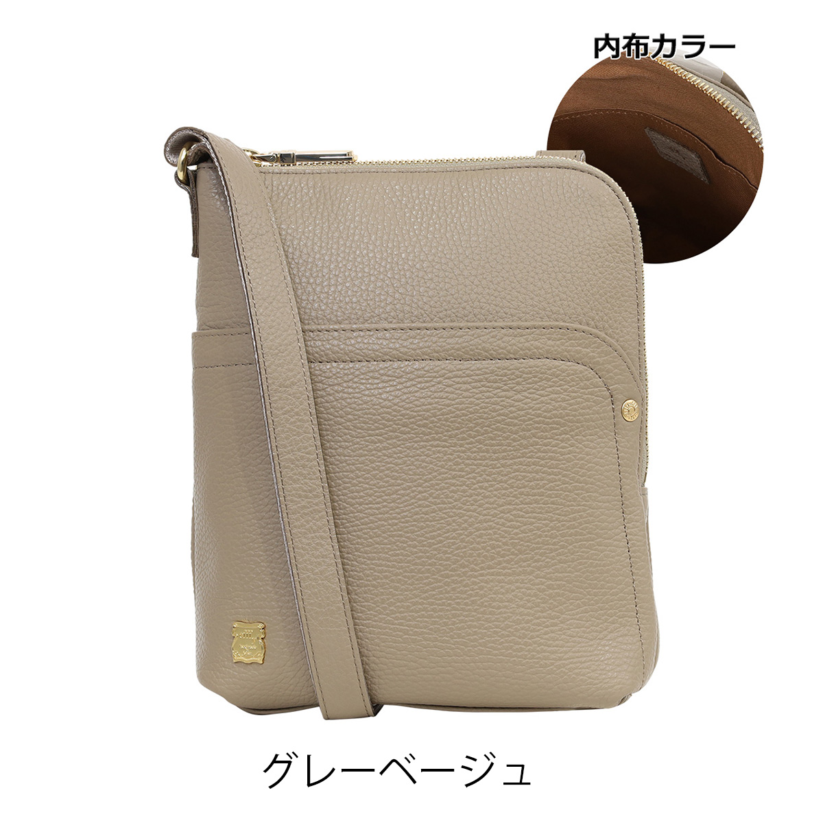 efffy（エフィー） ショルダーバッグ 本革 日本製 レディース エフィー