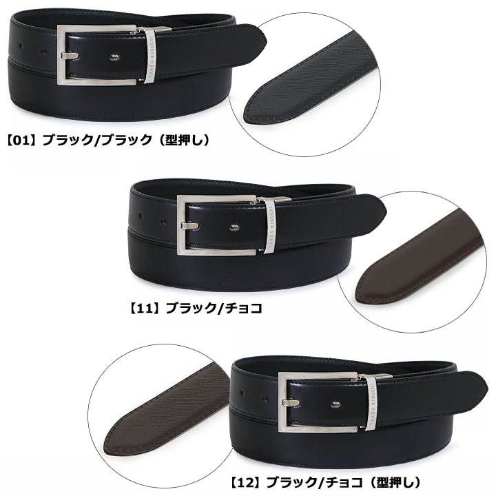【新品未使用】TAKEO KIKUCHI 本革 高級レザーベルト 013015 TAKEO KIKUCHI（タケオキクチ） ベルト 日本製 013015 TAKEO KIKUCHI