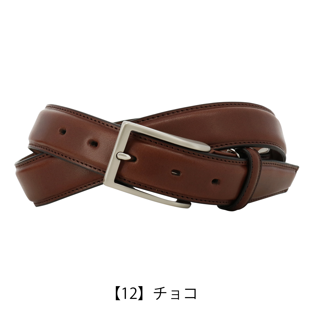 タケオキクチ ベルト 本革 メンズ ピンタイプ TKB-7100123 日本製 TAKEO KIKUCHI |ビジネス カジュアル フォーマル 牛革  レザー ブランド