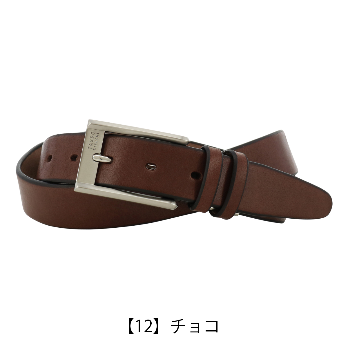 tkb-8100223_8.jpg