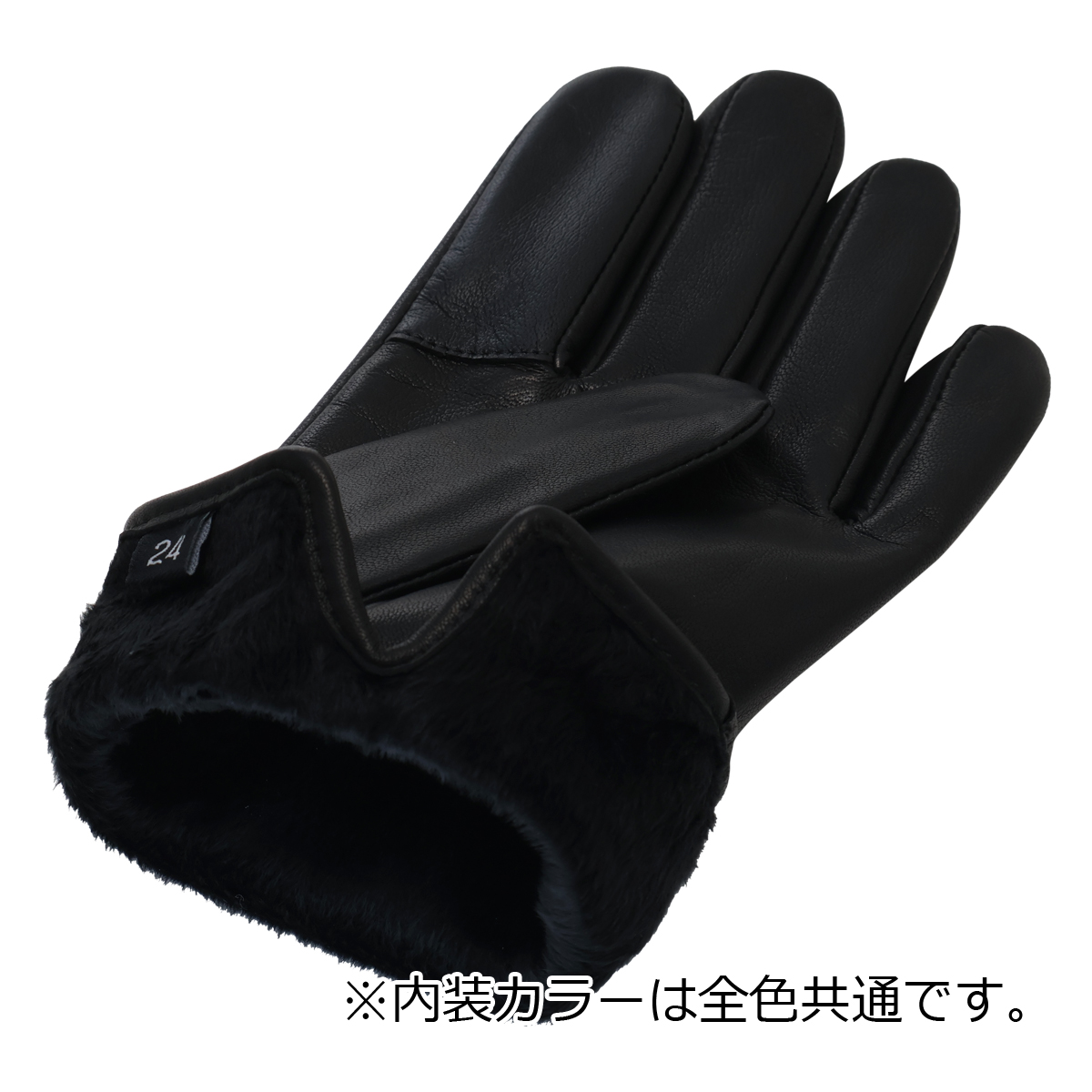 新品未使用 タケオキクチ 革手袋 レザー 手袋 早い者勝ち TAKEO KIKUCHI（タケオキクチ） 手袋 本革 スマートフォン対応
