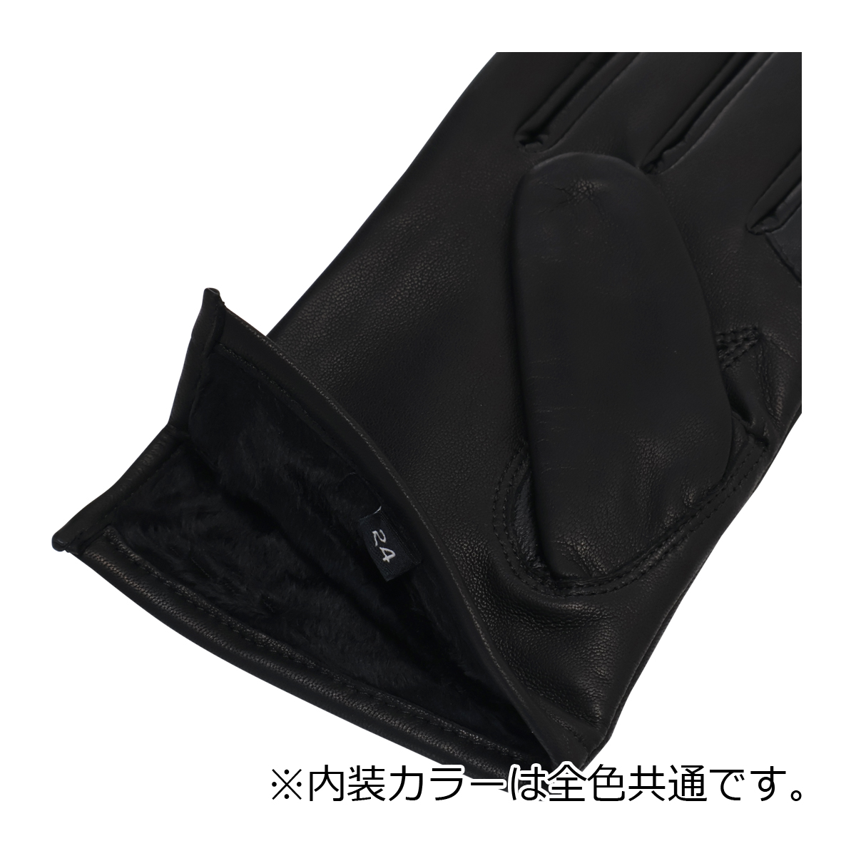 TAKEO KIKUCHI タケオキクチ 羊革 タッチパネル対応 レザー手袋 TAKEO KIKUCHI（タケオキクチ） 手袋 本革 スマートフォン対応
