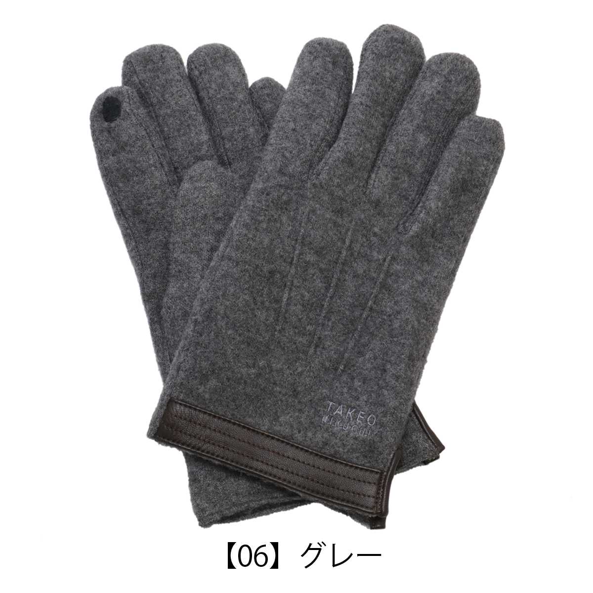 TAKEO KIKUCHI（タケオキクチ） 手袋 スマートフォン対応 タッチパネル