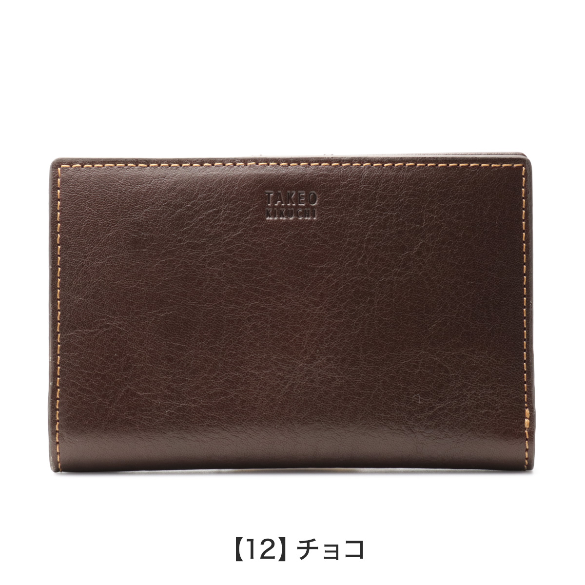 TAKEO KIKUCHI（タケオキクチ） ミドルウォレット 二つ折り財布 本革