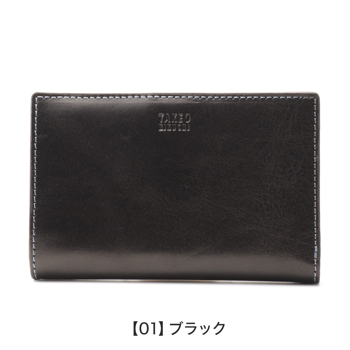 TAKEO KIKUCHI（タケオキクチ） ミドルウォレット 二つ折り財布 本革