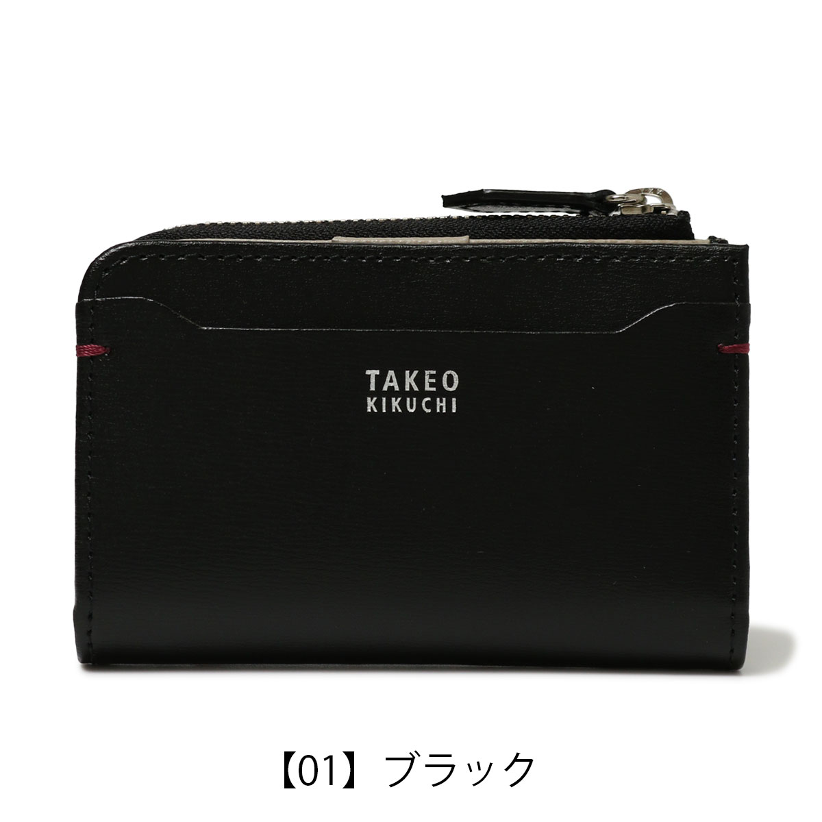 お客タグ tk-727621_1.jpg