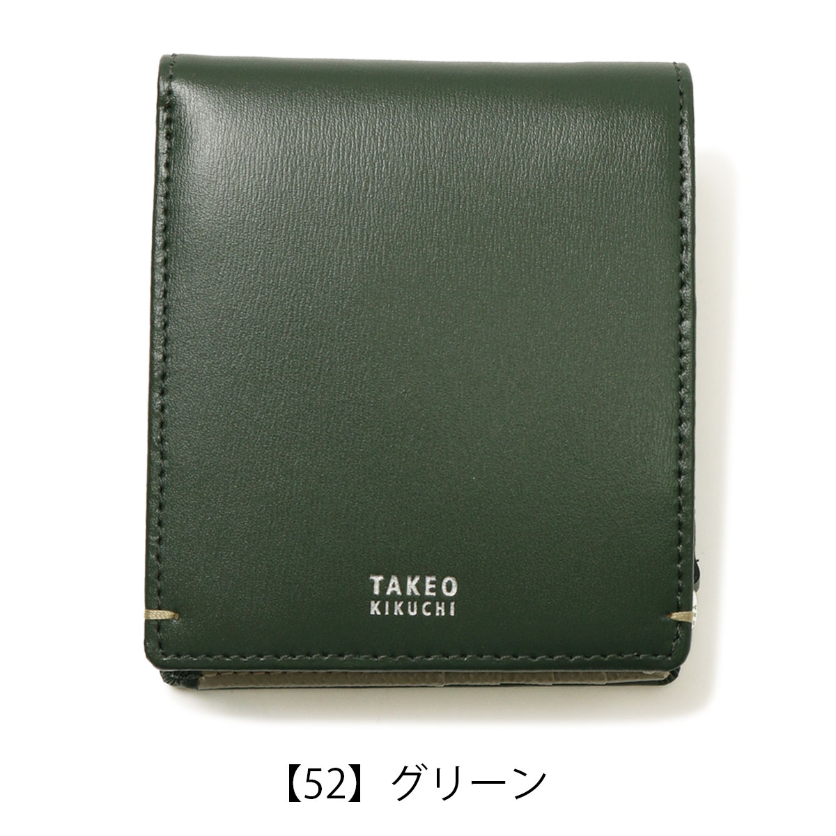 TAKEO KIKUCHI 最大30% 7/1限定 タケオキクチ 財布 二つ折り財布