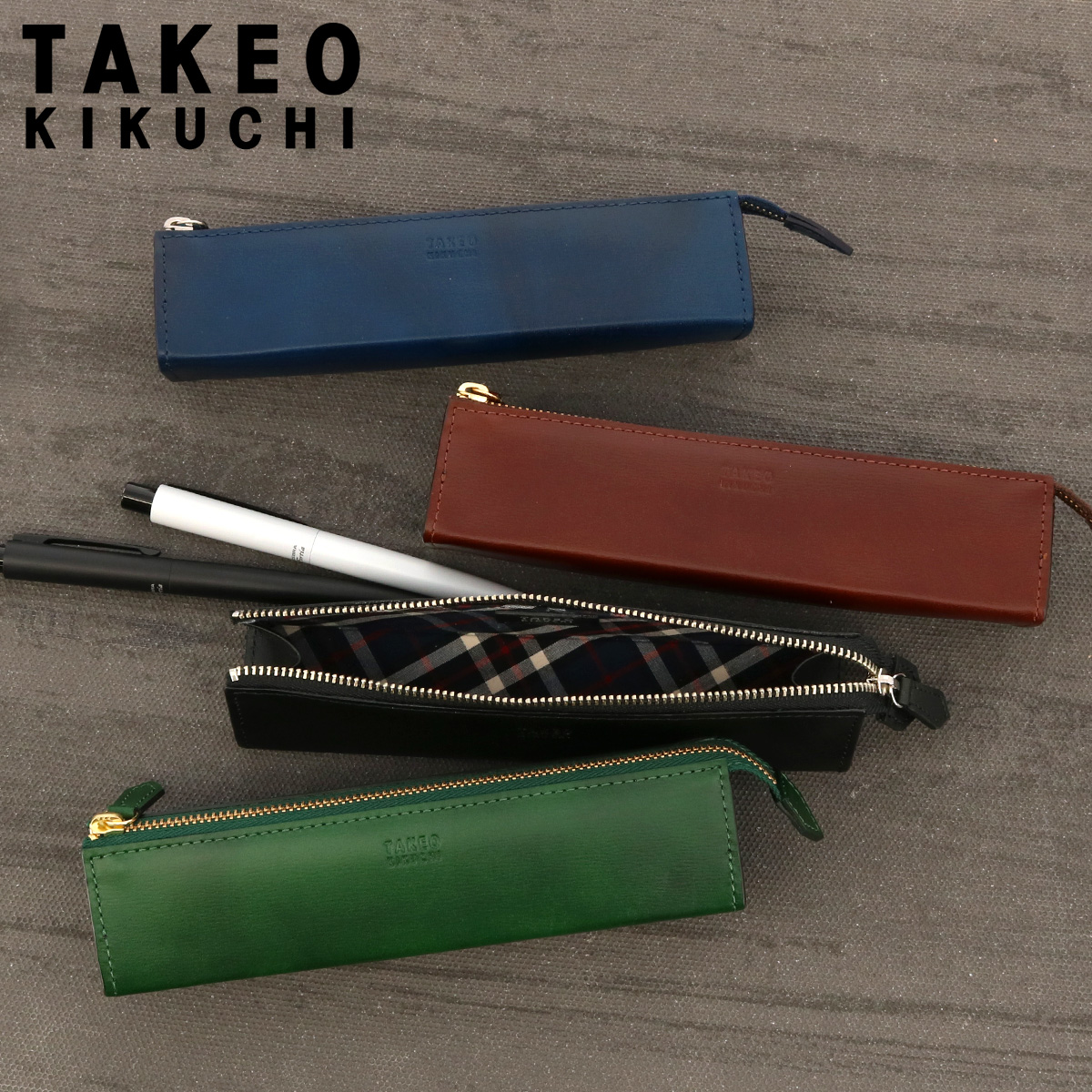 TAKEO KIKUCHI タケオキクチ ペンケース シンプル 本革 メンズ