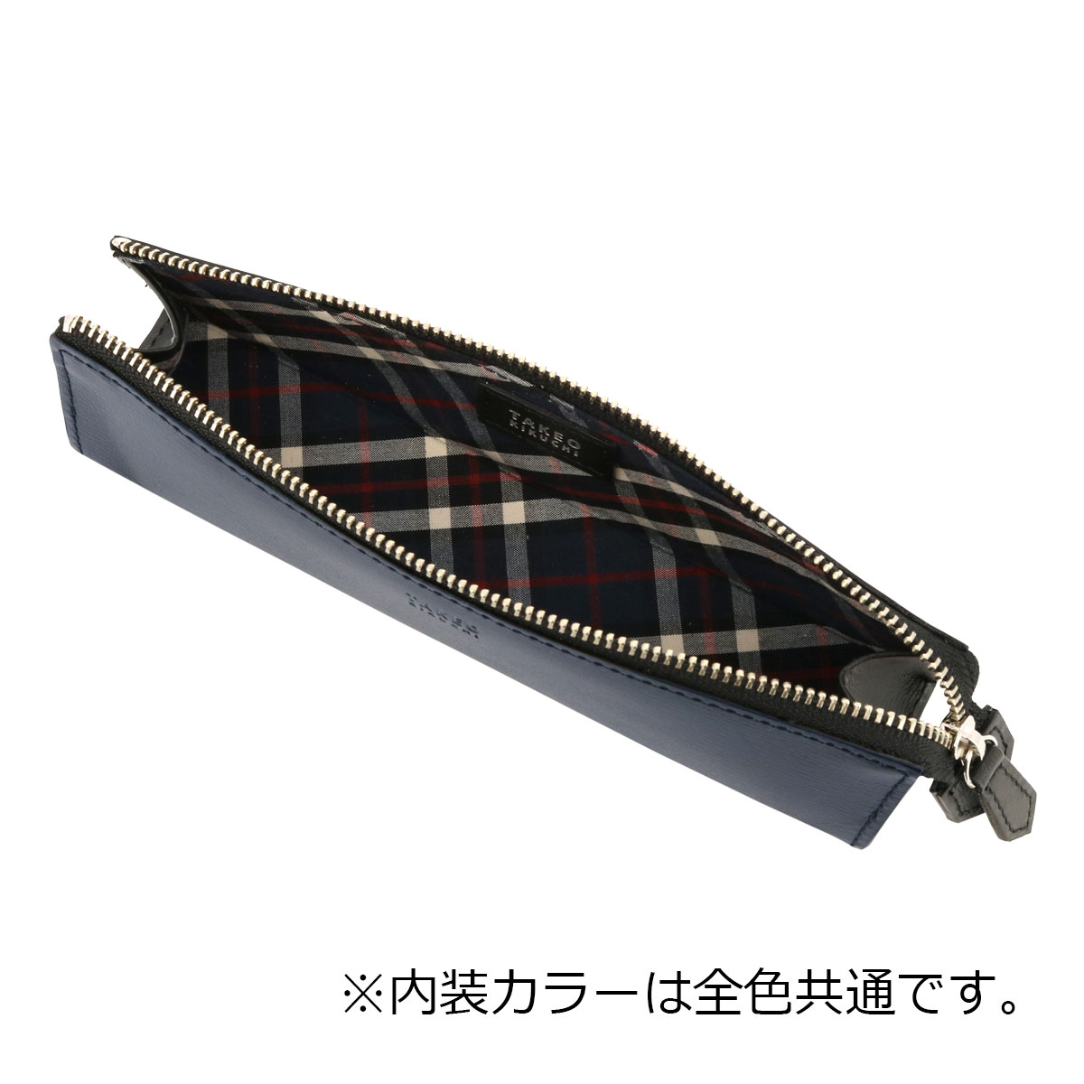 詳細