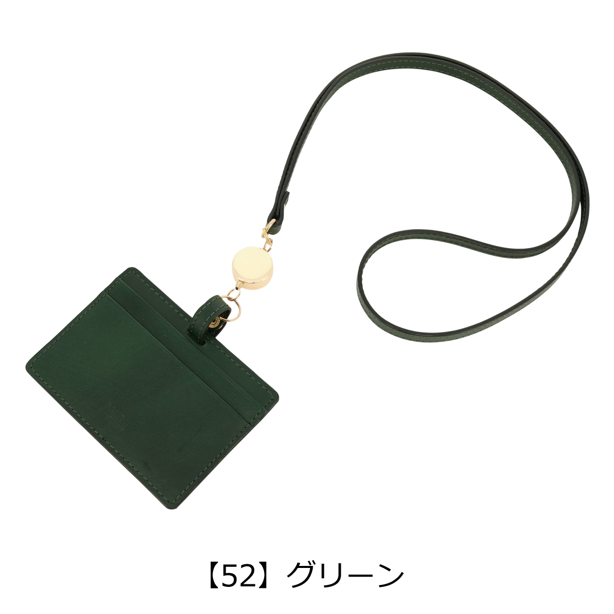 TAKEO KIKUCHI（タケオキクチ） パスケース IDケース 本革 メンズ