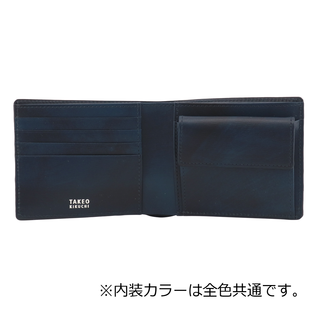 タケオキクチ ラウンド2つ折り財布 新品未使用 箱付 ネイビー