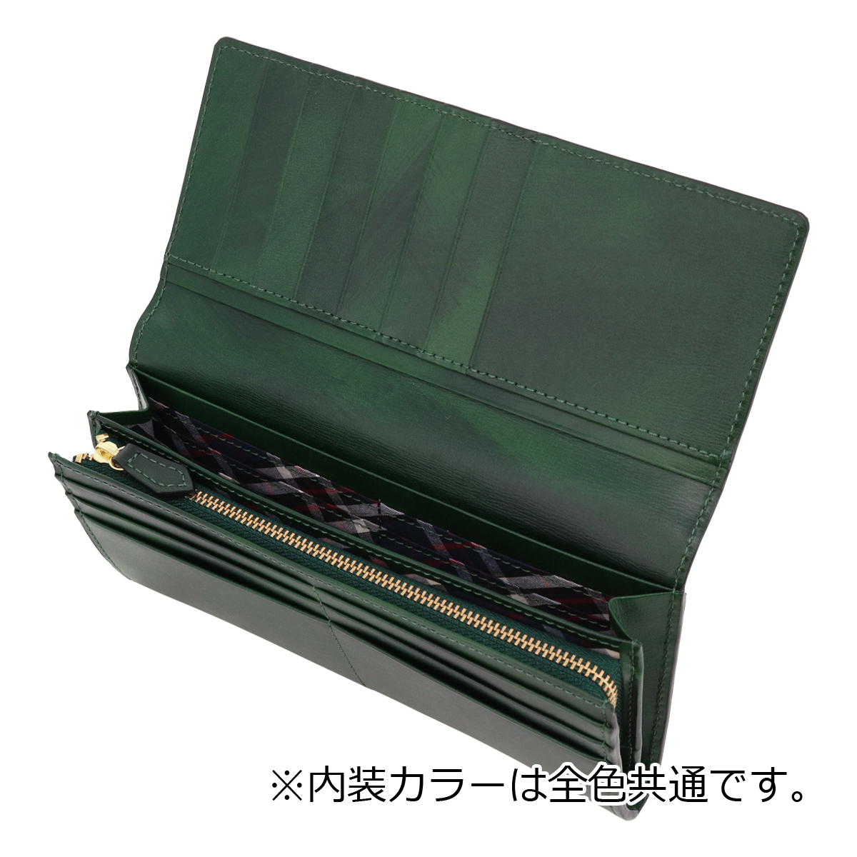 タケオキクチ 長財布 かぶせ 本革 メンズ ルーナ 7140121 TAKEO KIKUCHI | 牛革 レザー