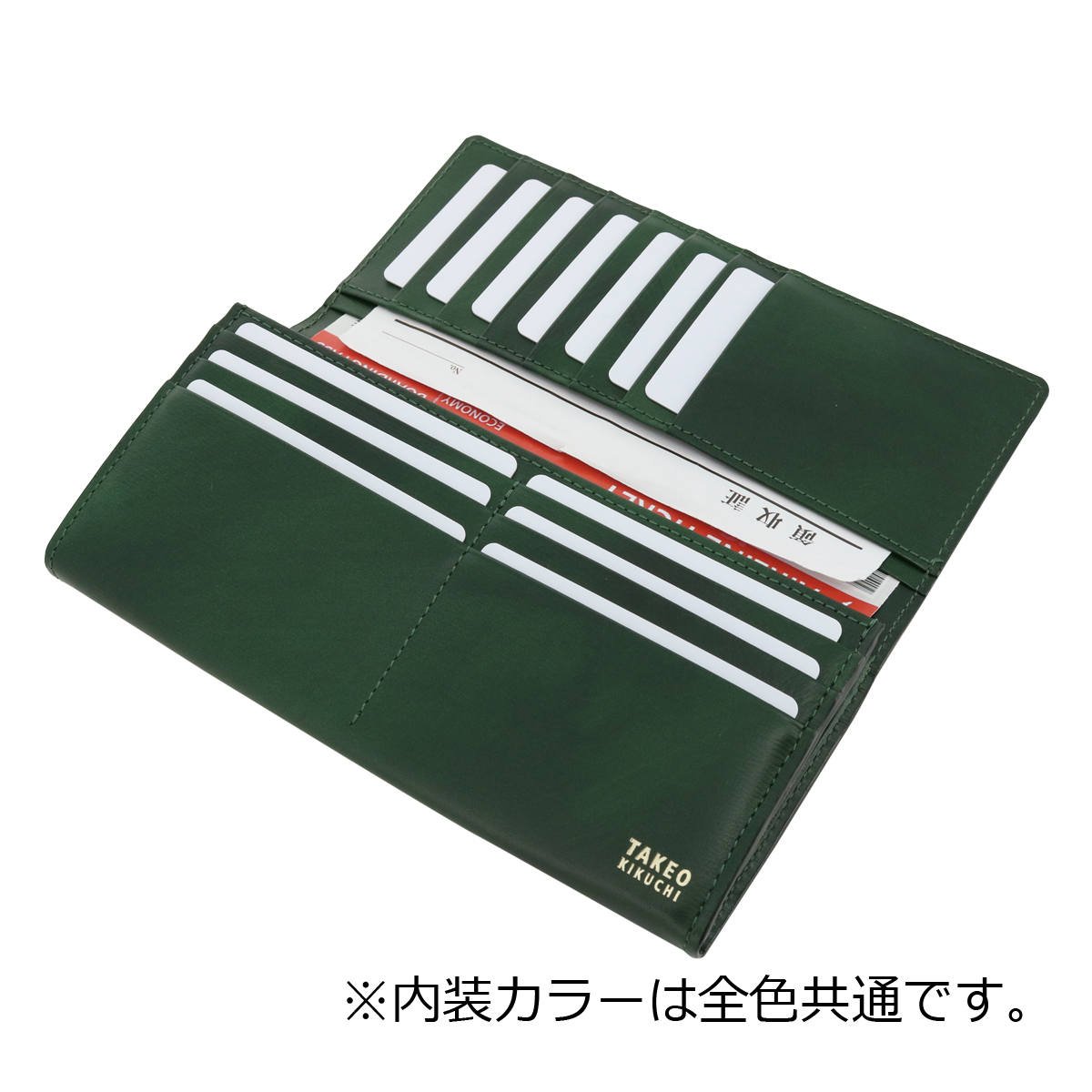 ノバ1マキシフォールドアップ 透明 平面 フリー 81615 10枚/箱