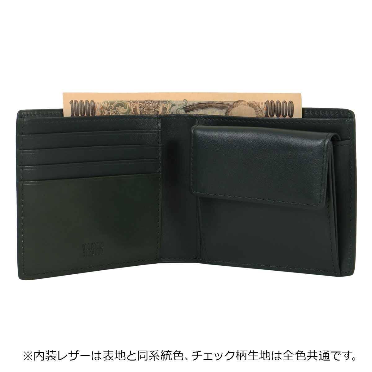 その他 kararure1173 TAKEO KIKUCHI タケオキクチ 二つ折り財布 本革 メンズ TKW