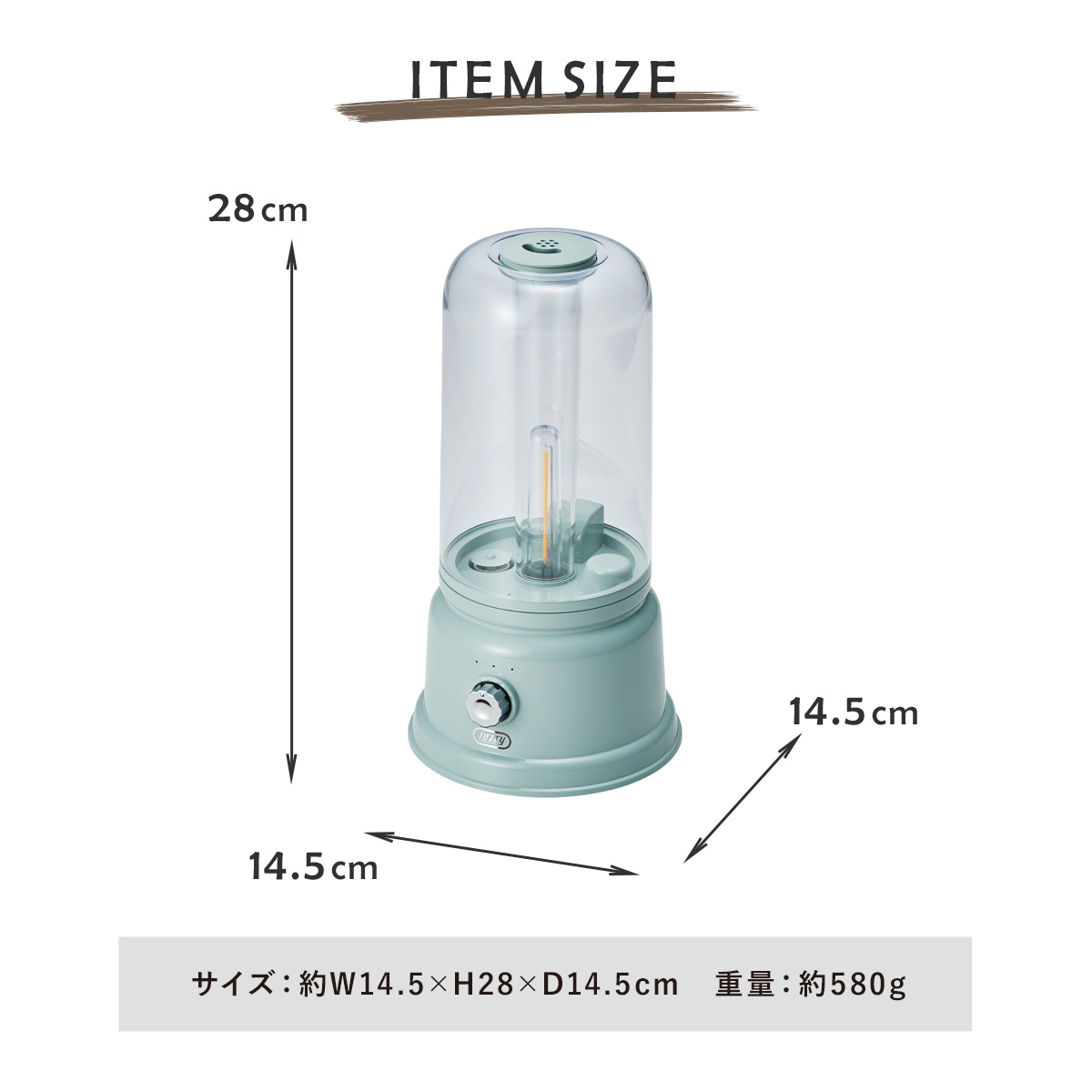 トフィー 加湿器 超音波振動式 アロマランプ 1L HF05 Toffy アロマ