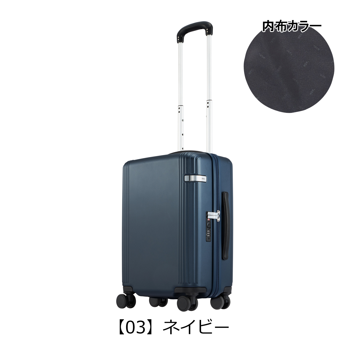 ace. TOKYO LABEL エーストーキョー スーツケース 32L 53cm 3.1