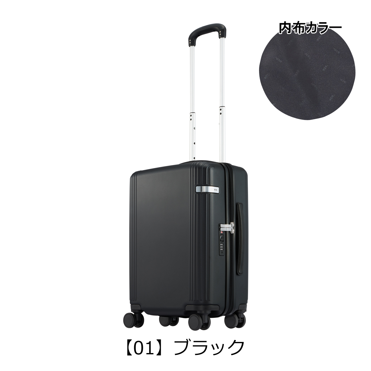 ace. TOKYO LABEL エーストーキョー スーツケース 32L 53cm 3.1kg