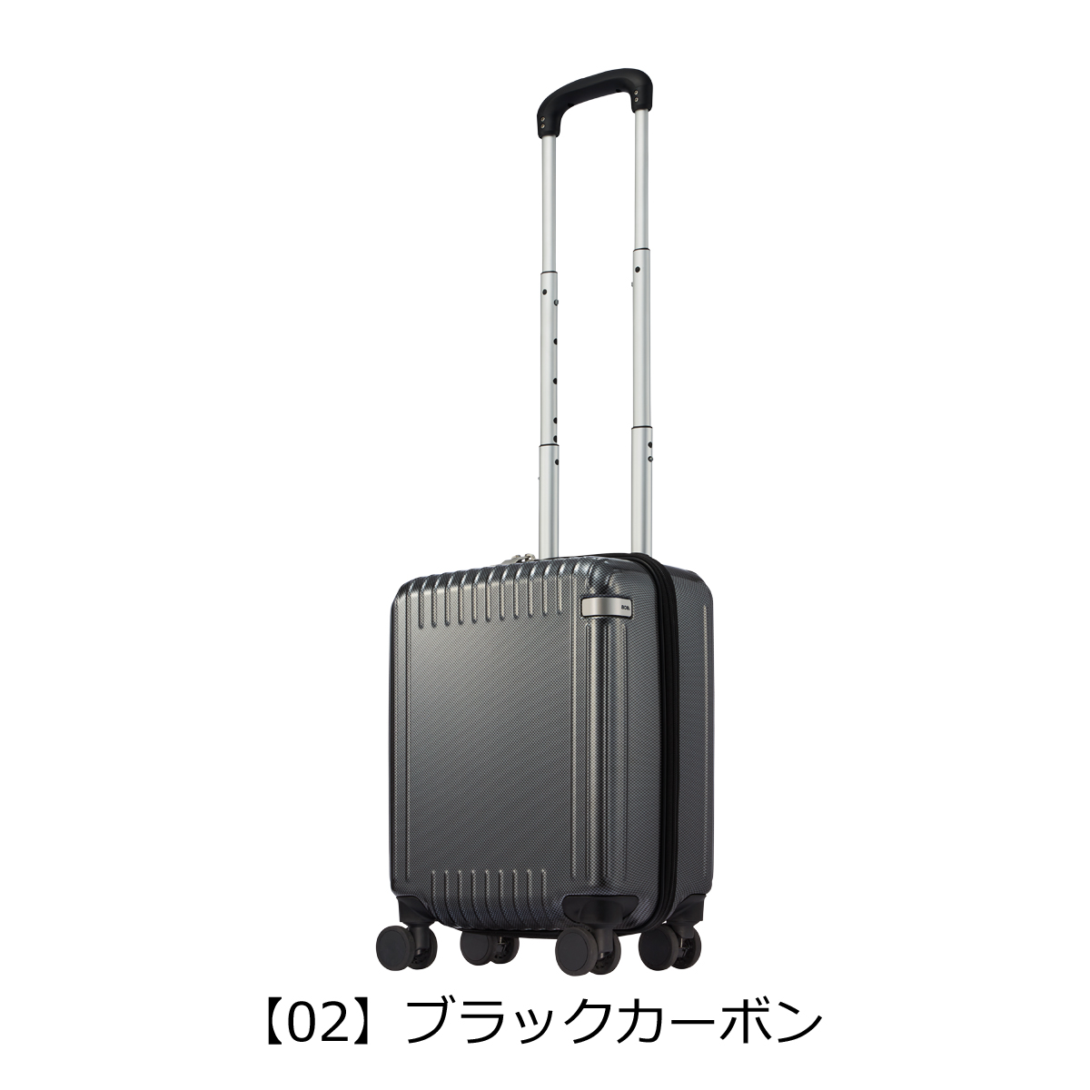 エーストーキョー スーツケース 21L 45cm 2.5kg パリセイド3Z 機内 