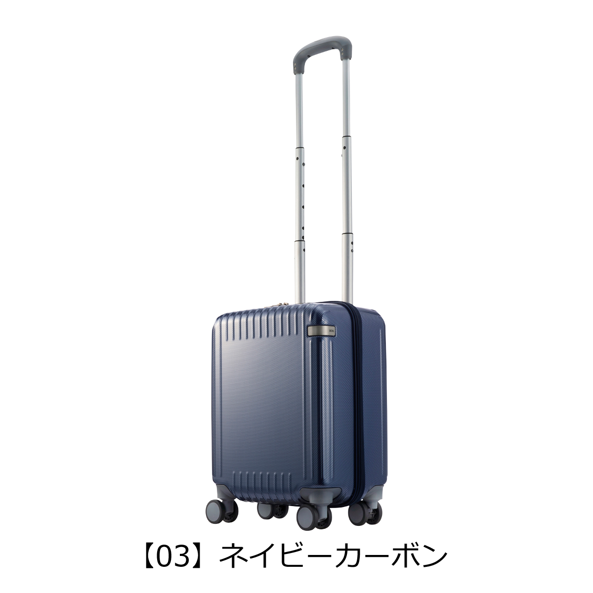 ace. TOKYO LABEL エーストーキョー スーツケース 21L 45cm 2.5kg