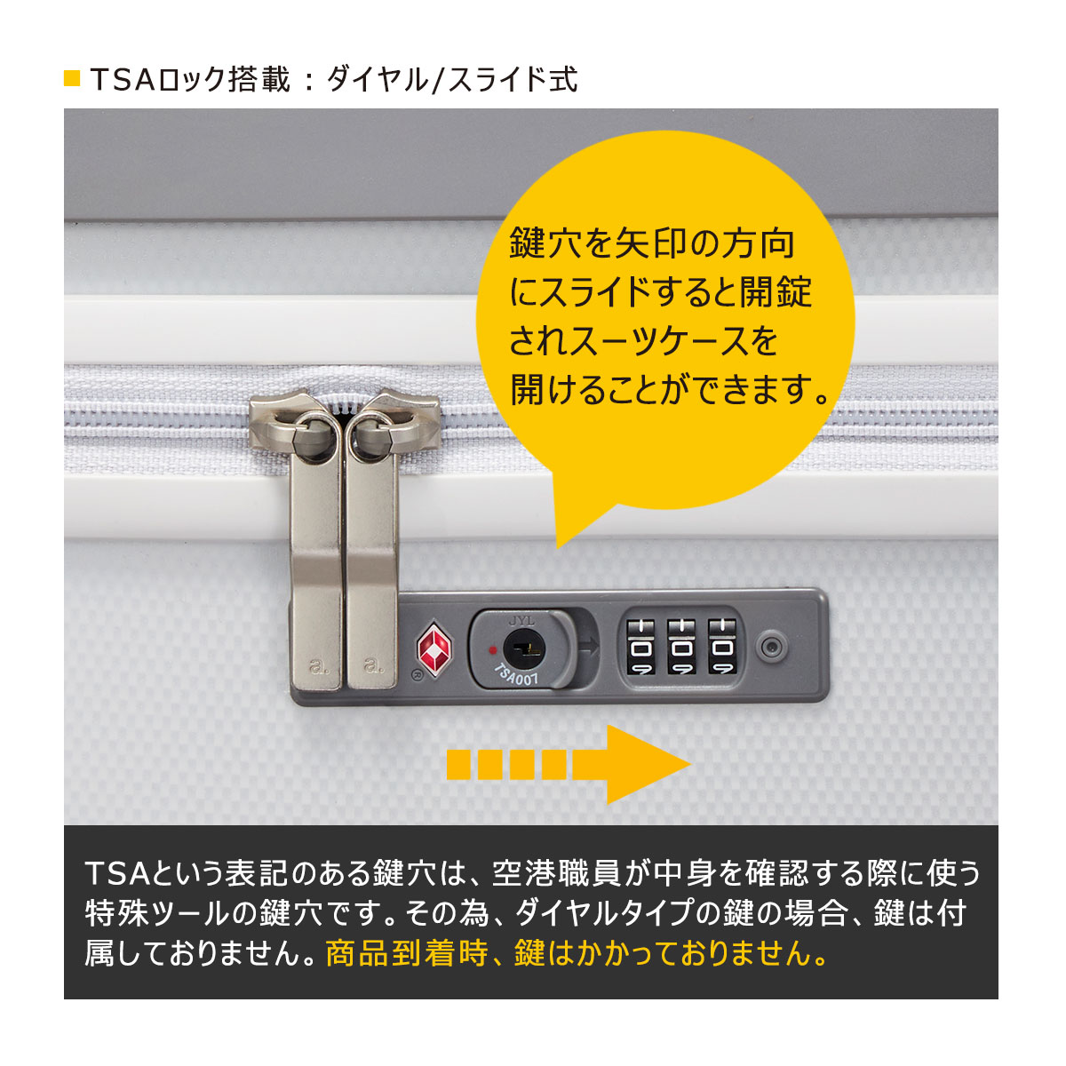 ace. TOKYO LABEL エーストーキョー スーツケース 32L 53cm 3.0kg