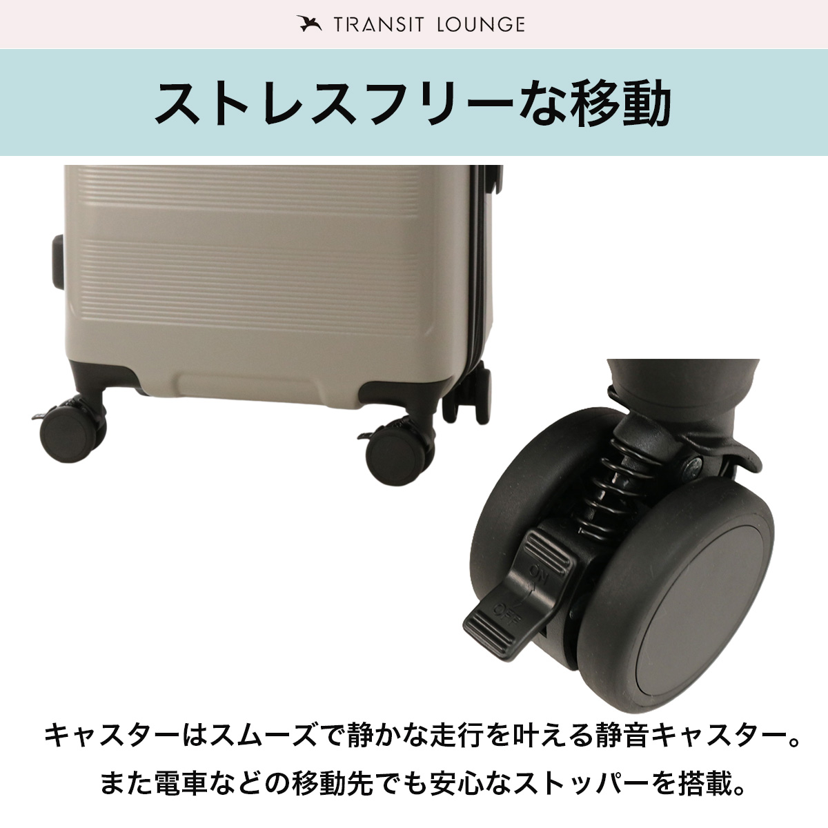 詳細