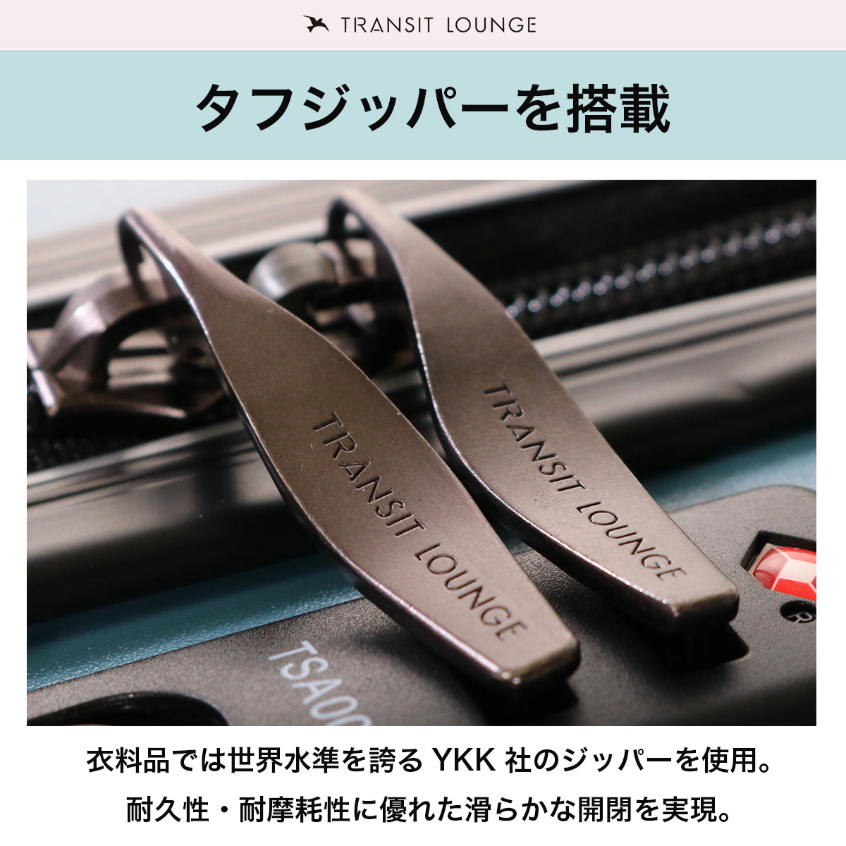 詳細