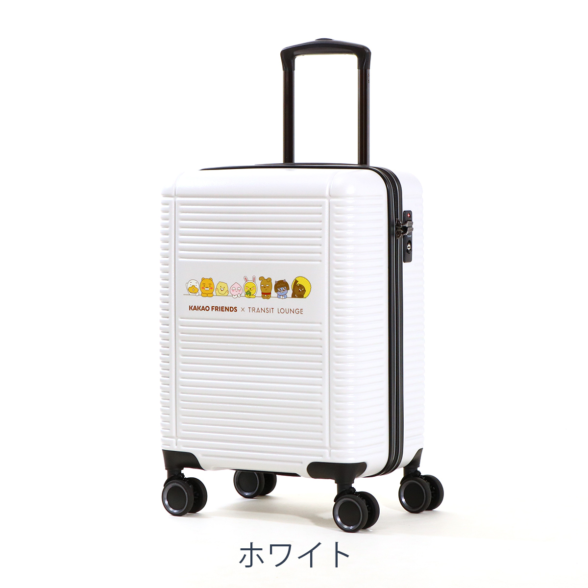 トランジットラウンジ カカオフレンズ スーツケース 34L 46cm 2.8kg50020 TRANSIT LOUNGE | キャリーケース  ハードキャリー ファスナー TSAロック搭載 : tra-50020 : サックスバーYahoo!店 - 通販 - Yahoo!ショッピング