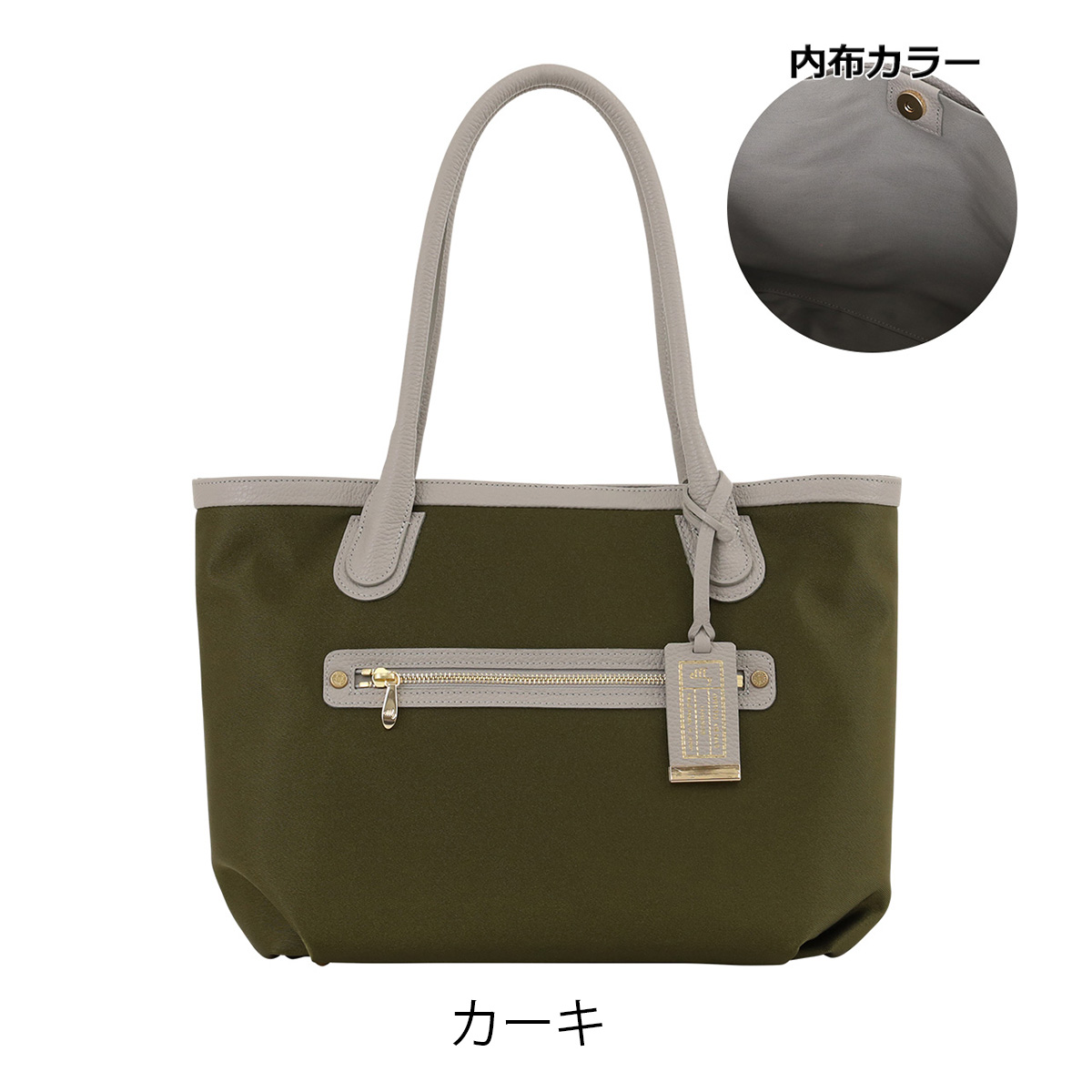 efffy（エフィー） トートバッグ A4 レディース TS2-062 efffy | A4