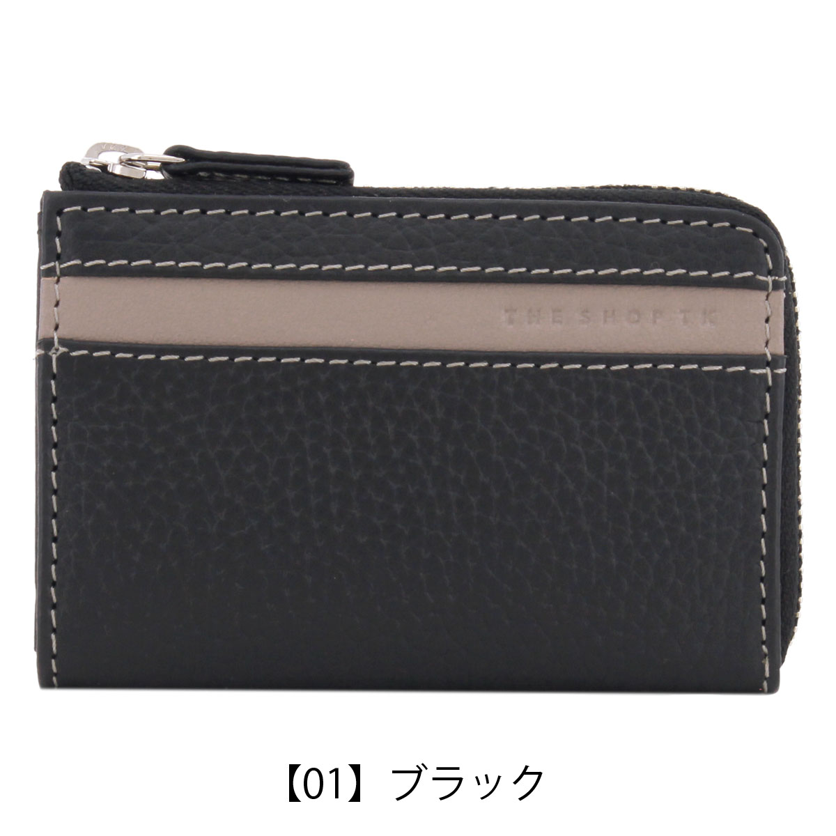 THE SHOP TK ザ・ショップ・ティーケー 財布 小銭入れ L字ファスナー S