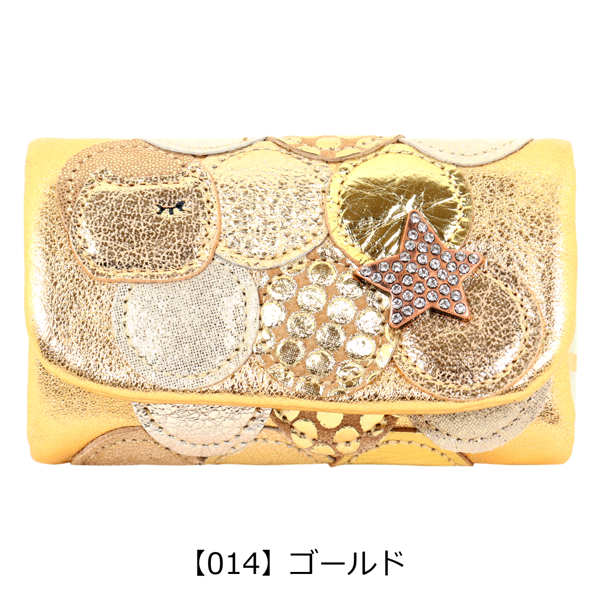 ツモリチサト キャリー キーケース 5連 本革 tsumori chisato CARRY