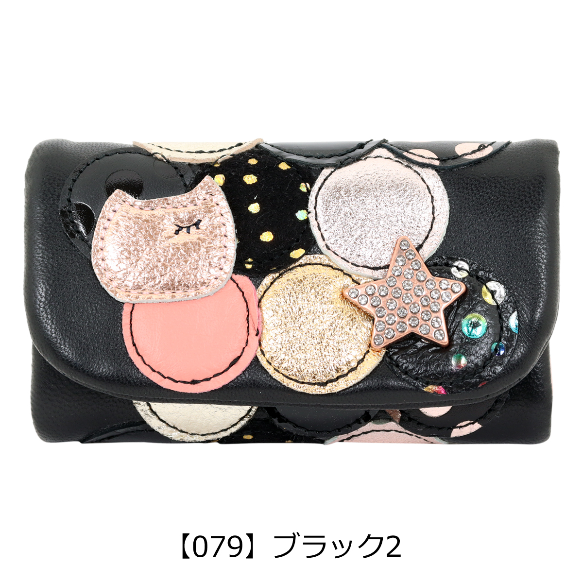 tsumori chisato carry キーケース ツモリチサト キャリー キーケース 5連 本革 tsumori chisato