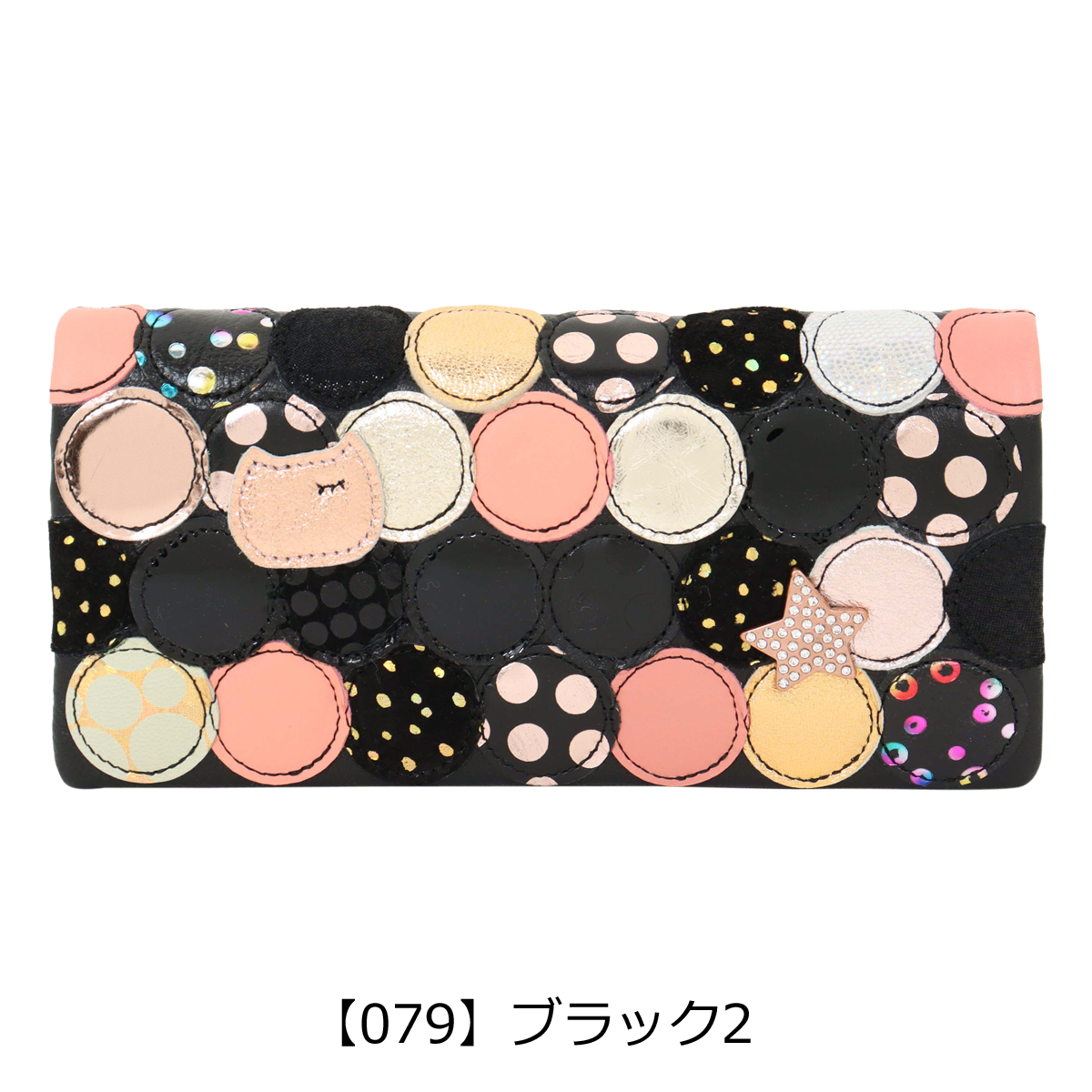 ツモリチサト キャリー 長財布 かぶせ 本革 tsumori chisato CARRY 