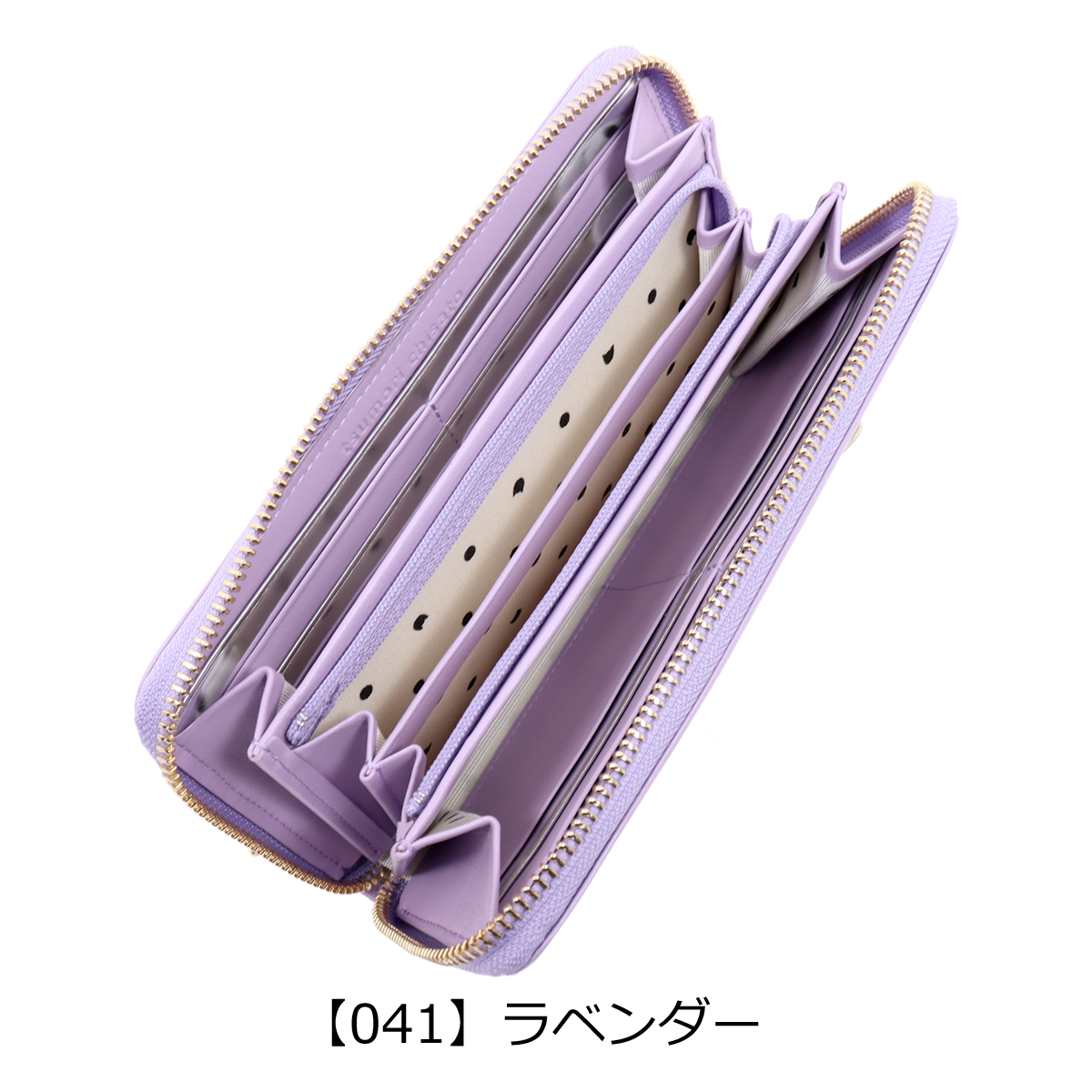 tsumori-057333_10.jpg