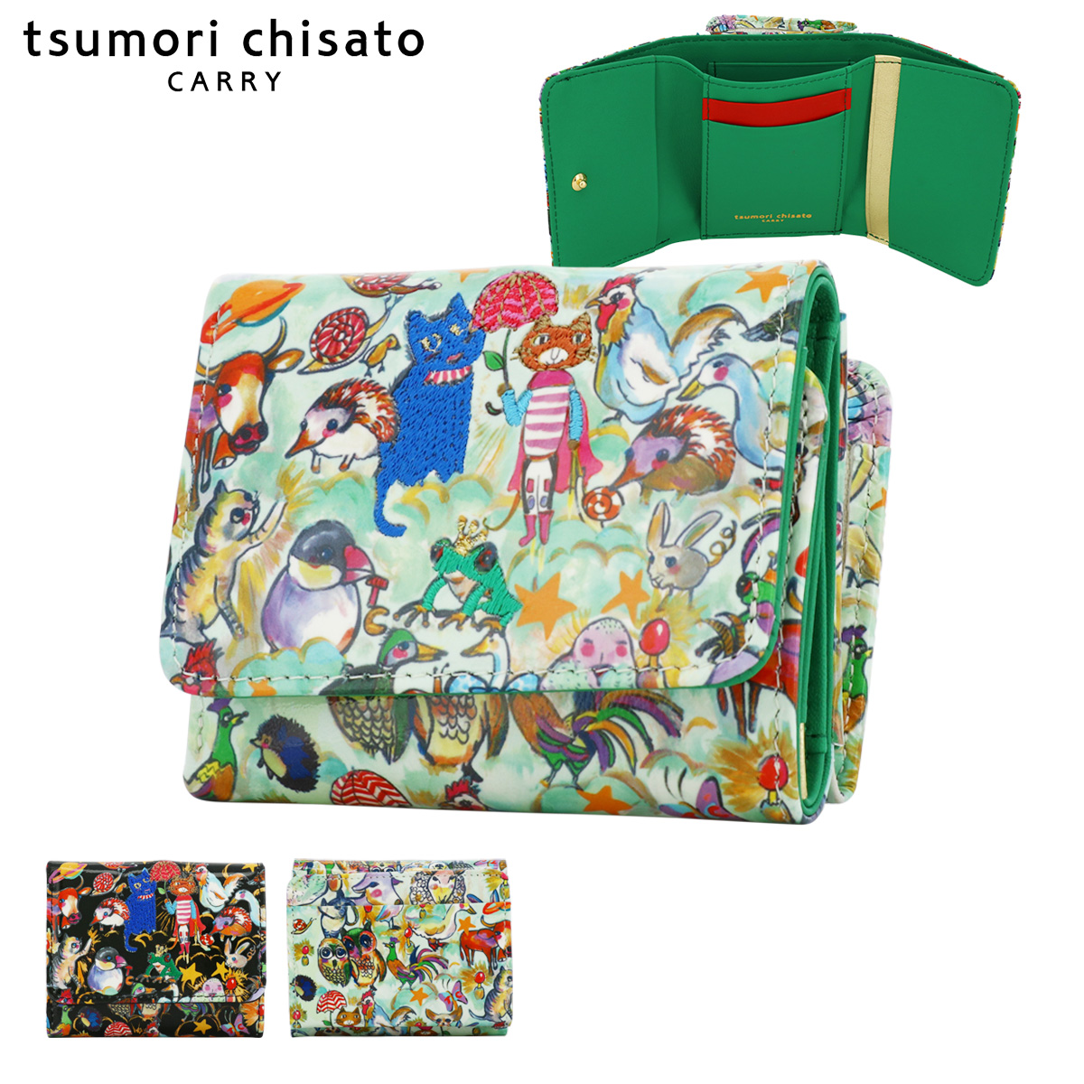 tsumori chisato CARRY ツモリチサト キャリー 三つ折り財布 本
