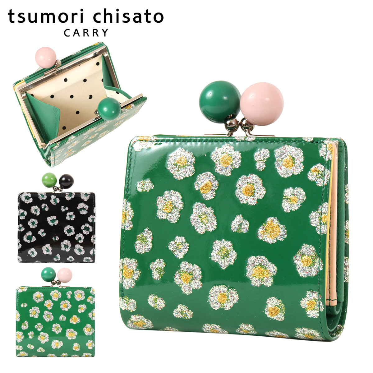 tsumori chisato CARRY（ツモリチサトキャリー） ツモリチサト がま口