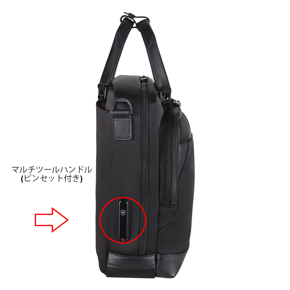 VICTORINOX（ビクトリノックス） ブリーフケース A4 13L 2WAY ブラック
