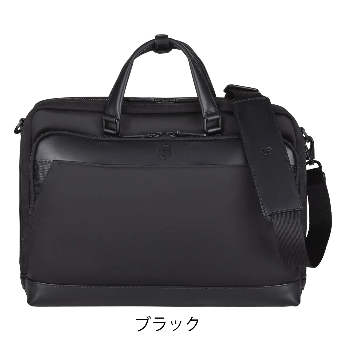 スリムブリーフケース　ブラック VICTORINOX（ビクトリノックス） ブリーフケース A4 13L 2WAY ブラック